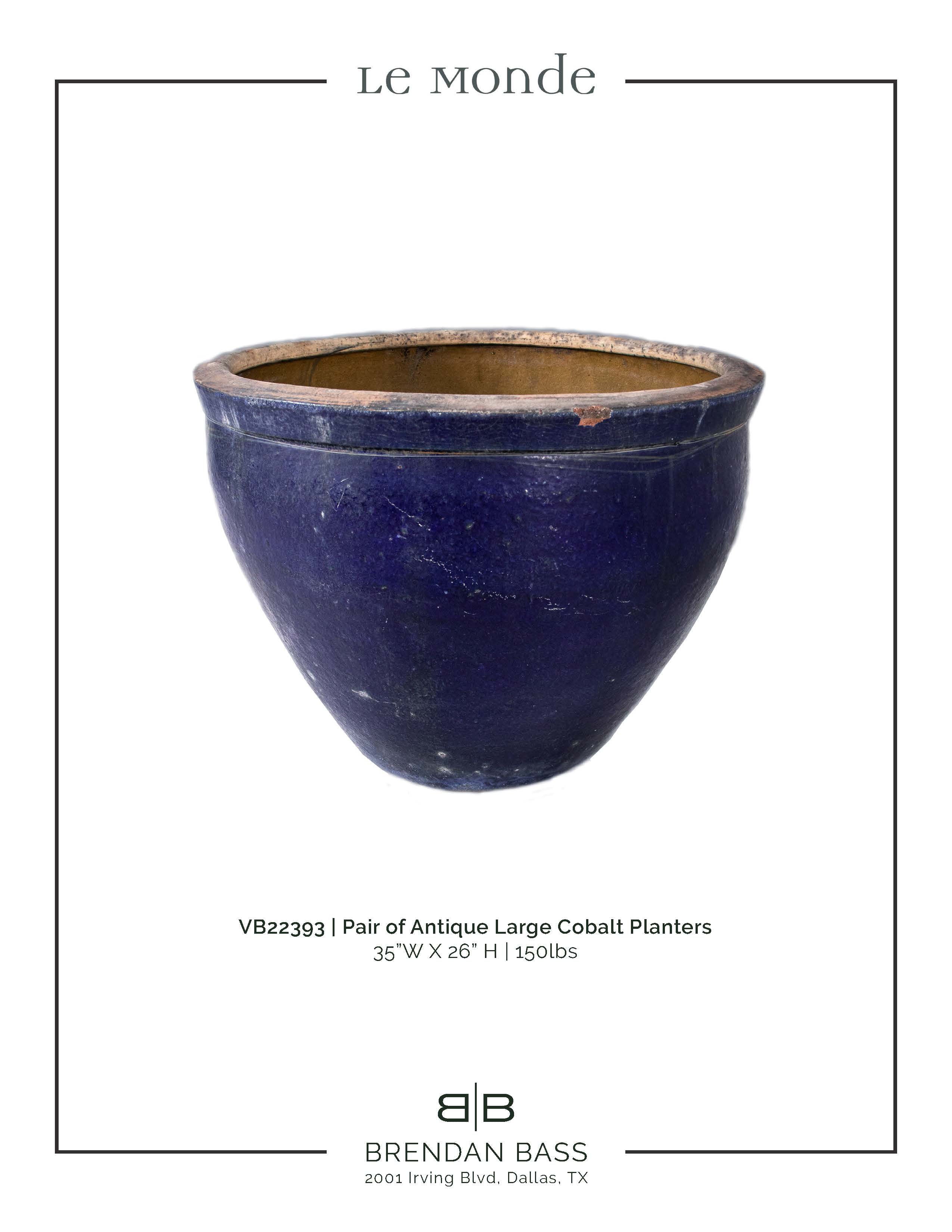 Large Cobalt Outdoor Planter